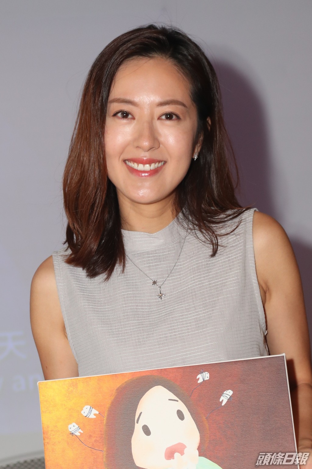 【2020年】其實樣貌跟過往分別不大。